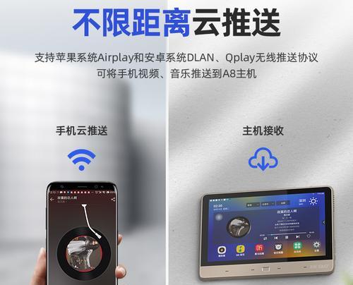 台式机蓝牙小音箱使用方法是什么？如何连接和播放音乐？