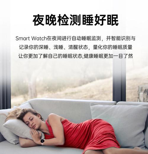蓝牙智能手表圆盘如何操作？使用过程中遇到问题怎么办？