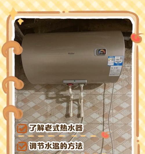 海尔热水器e2故障怎么处理？