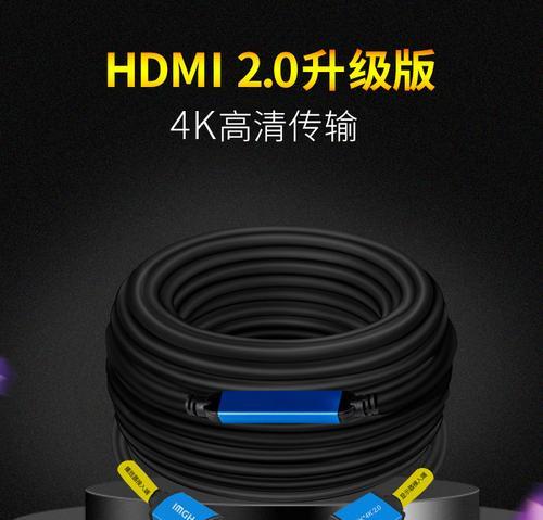 投影仪机顶盒如何连接？使用中遇到问题怎么办？