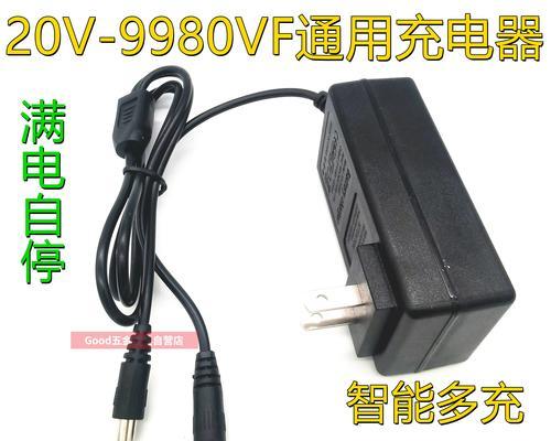 电池修复需要哪些充电器？如何选择合适的充电器？