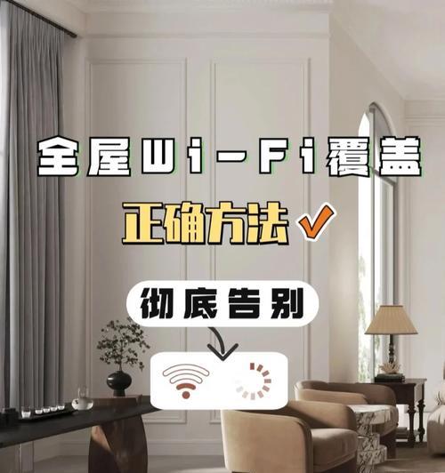 公司路由器过热会有什么影响？如何解决？