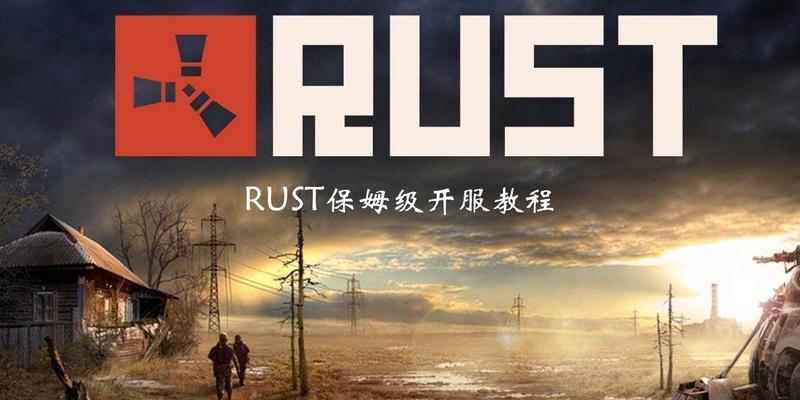 腐蚀游戏如何加入好友服务器？加入过程中可能会遇到哪些问题？