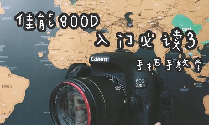 充电器绑小圈的方法是什么？绑小圈有什么好处？