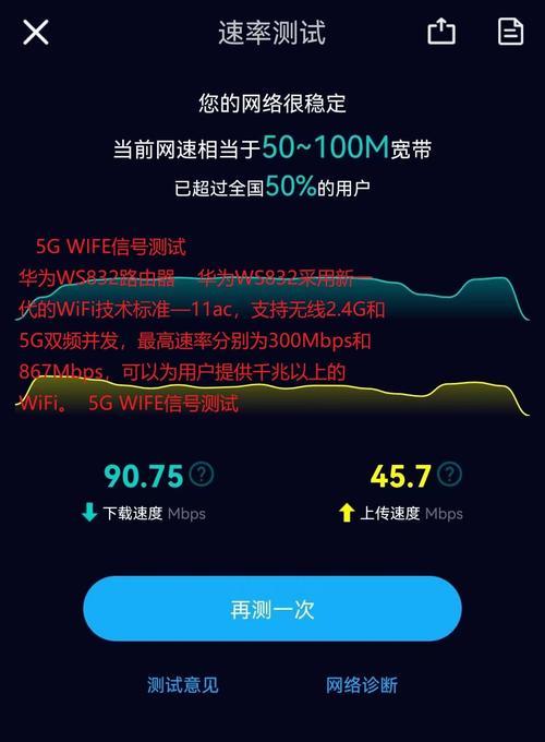 免费百兆云服务器真的存在吗？如何申请使用？