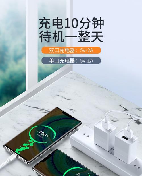双口充电头如何接线？接线过程中遇到问题怎么解决？
