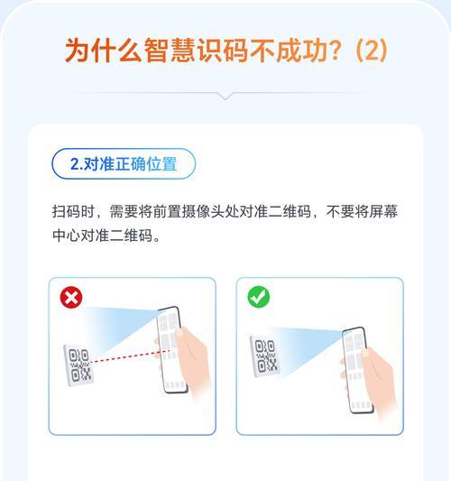 旧手机如何作为摄像头使用？互联步骤是什么？