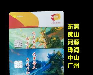 中国广电智慧家机顶盒登录步骤是什么？