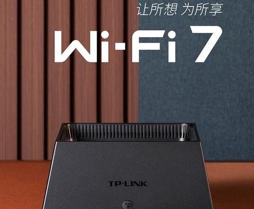 目前市场上最强的游戏路由器是哪款？性能特点如何？