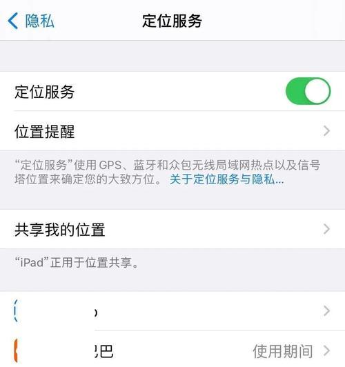 如何延长充电器和电池的使用寿命？
