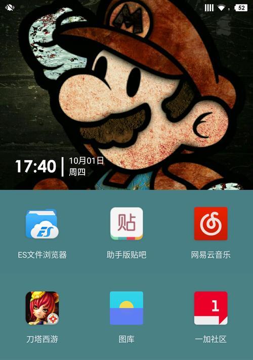 一加手机摄像头转圈故障如何解决？