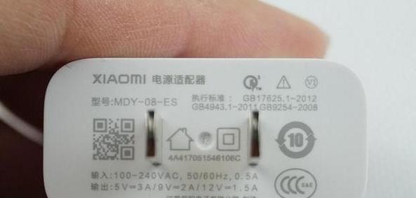 充电器的压缩管是什么？它在充电器中起什么作用？