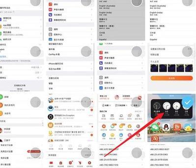 苹果14视频如何传输到安卓？步骤是什么？
