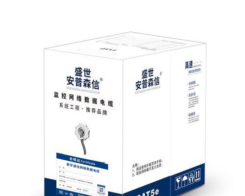 路由器网线如何延长？