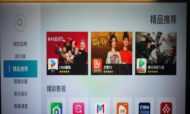 中兴机顶盒刷机步骤是什么？