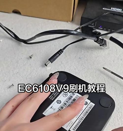 华为机顶盒免费使用方法？网络设置步骤是什么？