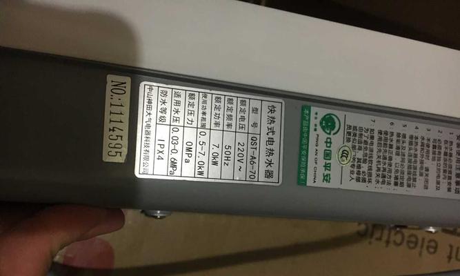 神田热水器滤芯更换步骤是什么？多久需要更换一次？