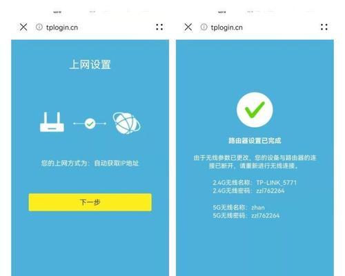 xdr5470路由器性能如何？适合哪些用户使用？