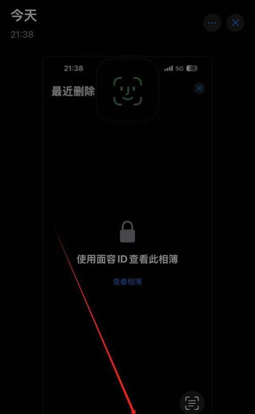 苹果x手机删除全部照片的方法是什么？删除后能否恢复？
