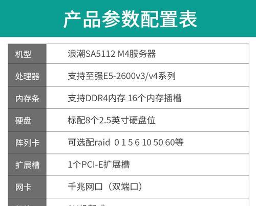 服务器游戏多开主机怎么设置？设置步骤是什么？