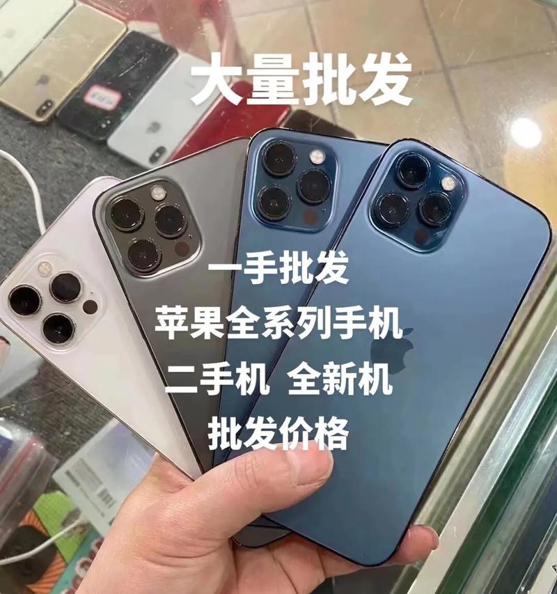 苹果手机平板排列方法是什么？