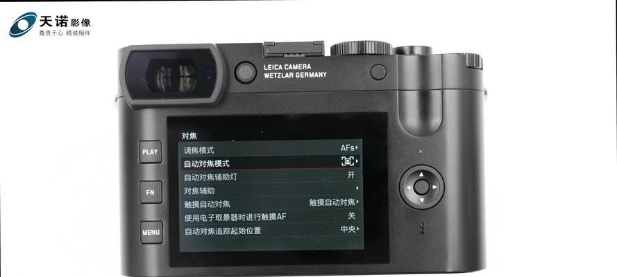 松下相机怎么拍徕卡视频？拍摄技巧和设置指南是什么？