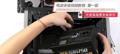 车内安装音箱的视频教程是什么？安装过程中应注意什么？