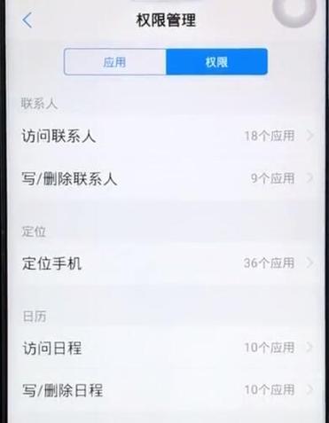动感游戏手机摄像头怎么打开？操作步骤是什么？
