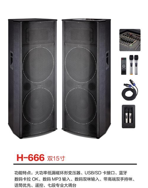 乖乖跳舞音箱怎么调音好听？有哪些音效设置技巧？