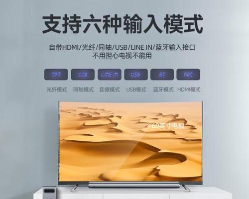 音箱在客厅的摆放技巧是什么？