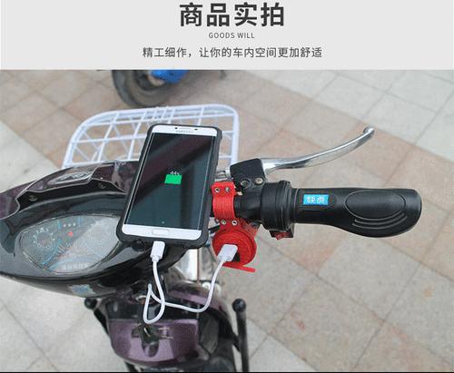 充电器怎么防水小妙招？方法是什么？