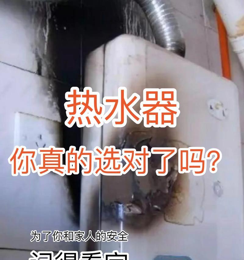 电热水器用网关怎么接线？接线步骤和注意事项有哪些？