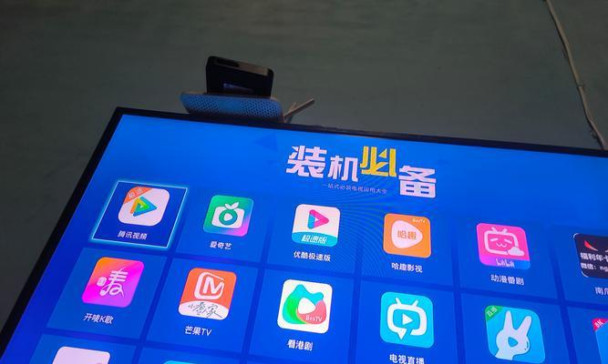 海思机顶盒刷机后能带来哪些新功能？刷机过程中应该注意什么？