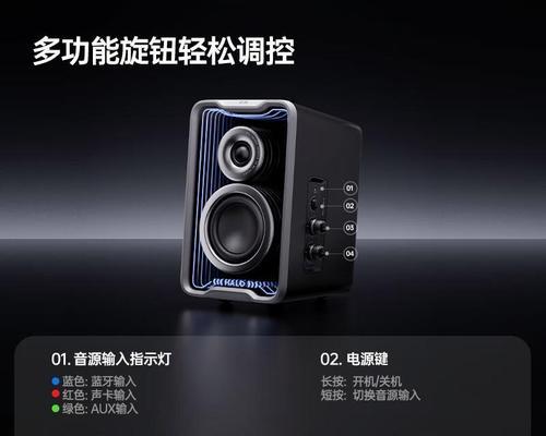 音箱最佳放置位置如何确定？如何调整以获得最佳音效？