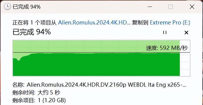 闪迪移动硬盘熊猫版性能如何？适合存储哪些类型的数据？
