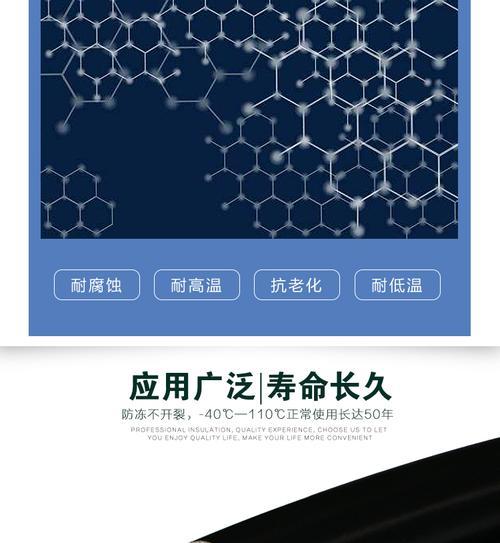 热水器防晒布安装步骤是什么？