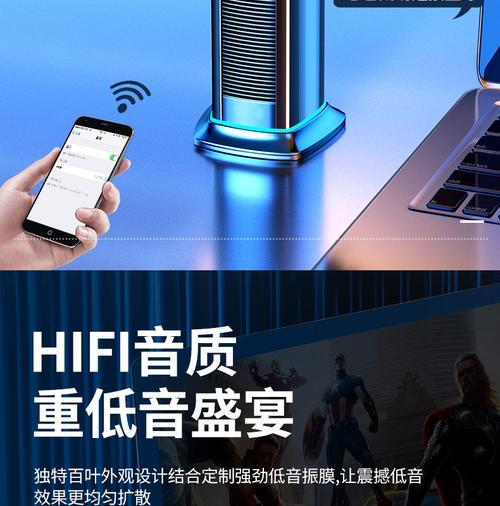 老式电脑连接音箱喇叭的步骤是什么？