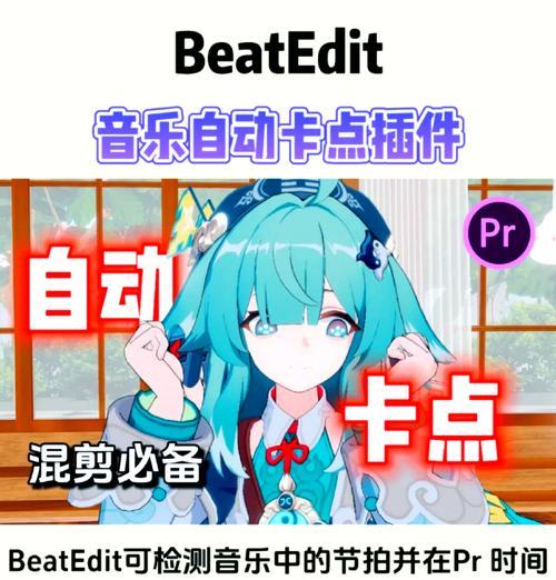 错误充电器转场操作错误怎么办？如何正确转换？