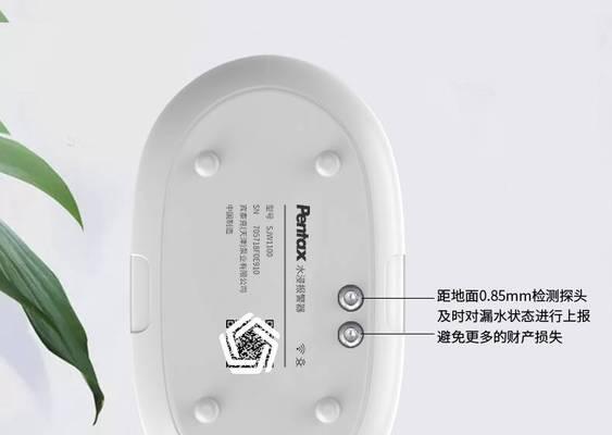 漏水监测网关接线步骤是什么？接线后如何测试？
