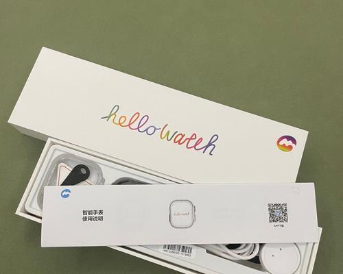智能手表十件套都包含哪些配件？
