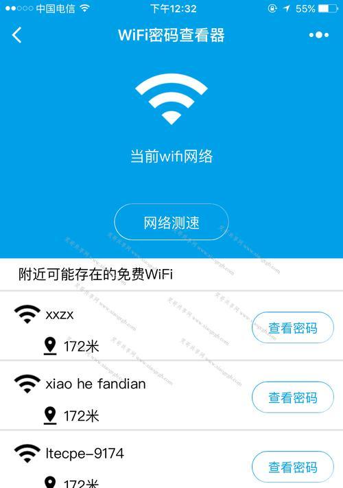 手机网络共享查看器如何操作？查看器使用中常见问题有哪些？