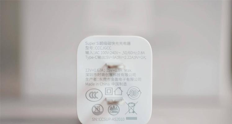 贝思手写笔使用方法是什么？使用中常见问题如何解决？