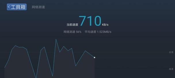 机顶盒看电视卡顿是什么原因？如何解决？