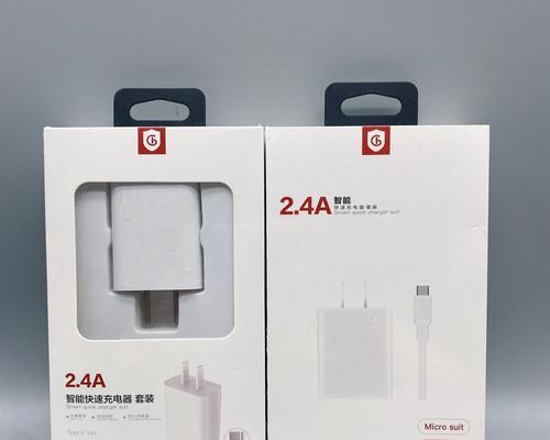 OPPO充电器20瓦给VIVO充电效果如何？充电速度会受影响吗？