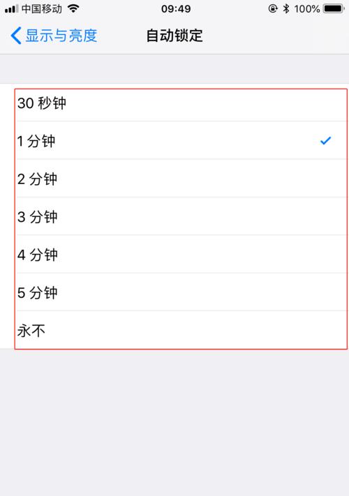 苹果8手机屏幕如何安装？屏幕安装过程中需要注意什么？
