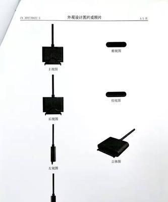 苹果13如何使用转接移动硬盘？转接移动硬盘的操作指南是什么？