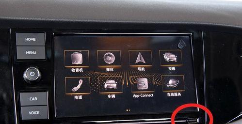 苹果蓝牙设备无信号怎么解决？是否需要更换硬件？
