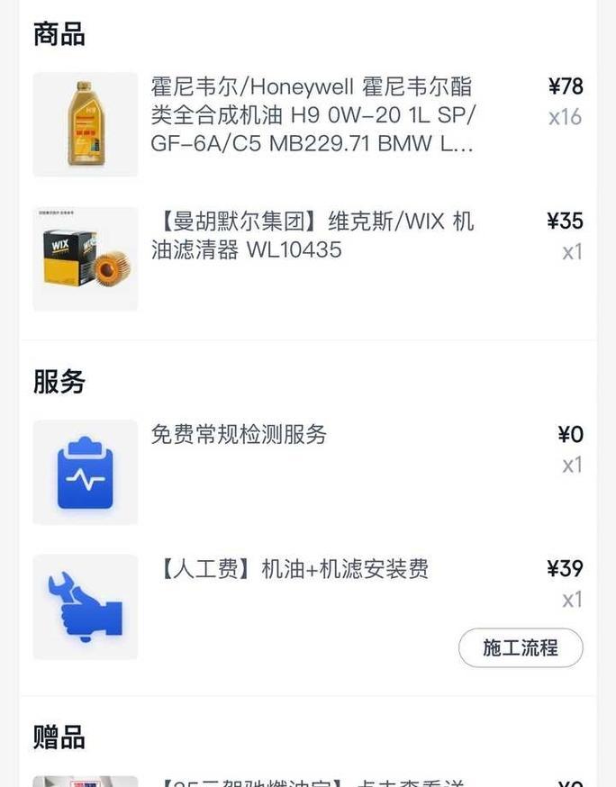 三星手机摄像头润滑油怎么清洗？清洗步骤是什么？
