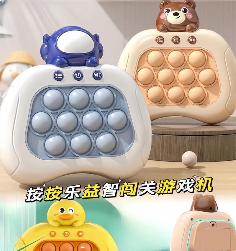 乐摇吧游戏机玩法是什么？