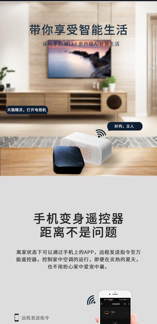 涂鸦网关乱闪的原因是什么？如何快速解决？